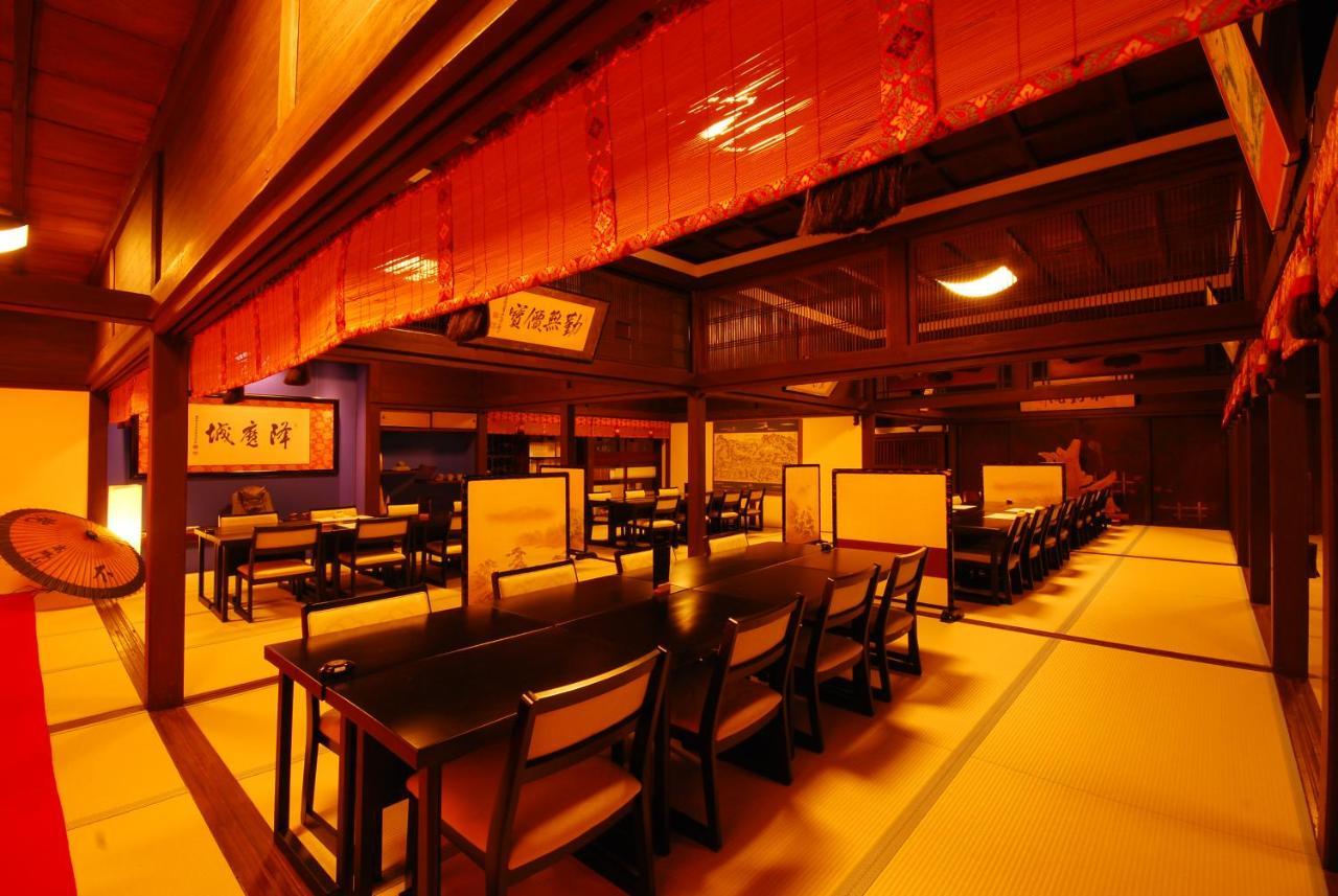 高野山 宿坊 不動院 -Koyasan Shukubo Fudoin- Exterior photo